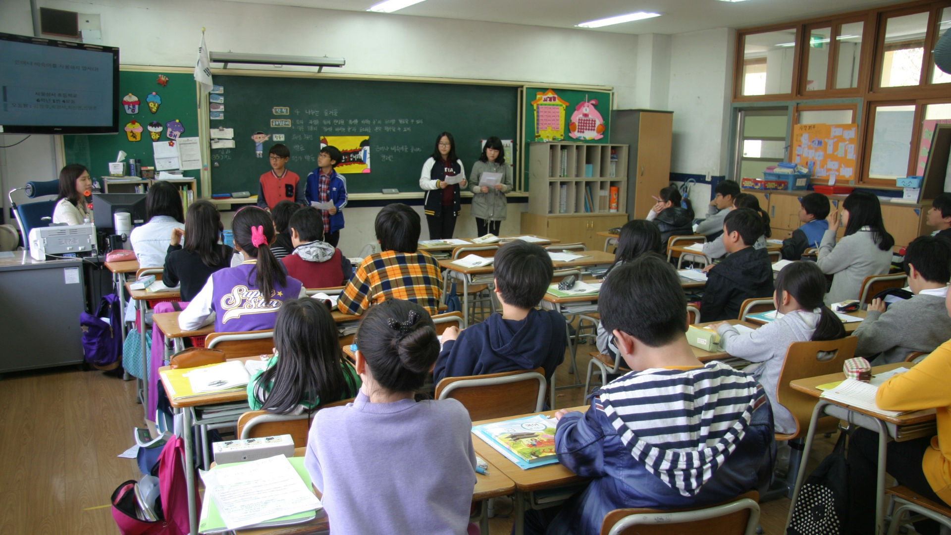 Hello and Salam greeting